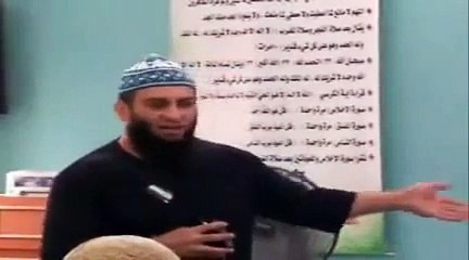 Feiz Mohammad - The Jahmiyyah [Deviant Sects Series]