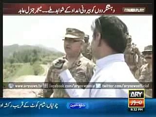The area where Pak Army helped wave national flag for the first time since 1947_@_ watch video