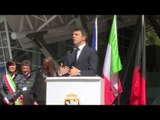 Courmayeur - Renzi all'inaugurazione della nuova funivia Skyway Monte Bianco (23.06.15)