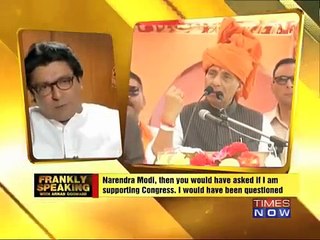 Raj Thackeray BP HIGH VERY FUNNY - Full Intervi
