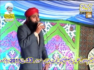 Be khud kiye date hain By Qari Muhammad Adnan Raza Qadri-03466225848