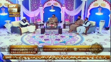 NAIMAT-E-IFTAR (LIVE FROM KHI) Part1 23 June 2015