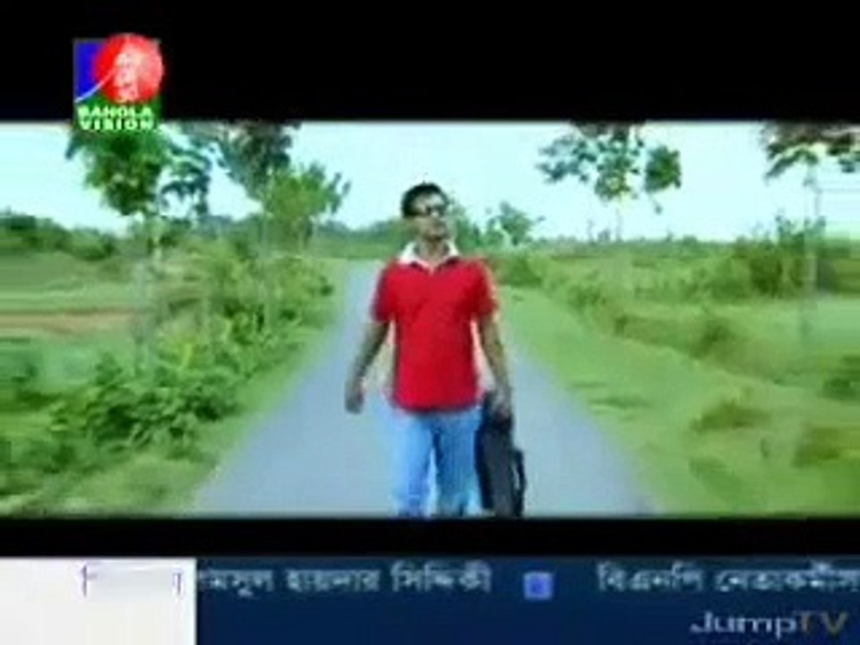 Sraboner Megh gulo Different Touch