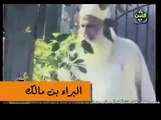 لا تنسى الجنة - مقطع للشيخ محمد حسين يعقوب