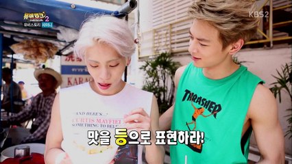 [HD] 150623 뮤비뱅크 샤이니 Cut