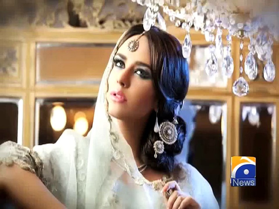 CH Nisar Calls Ayyan Ali "Bechari"-Geo Reports-23 Jun 2015