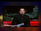 فرحة انور الحمداني بعد طرد مشعان الجبوري من مجلس النواب