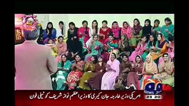 Hum Sab Umeed Say Hain – 16th June 2015 Complete Episodes