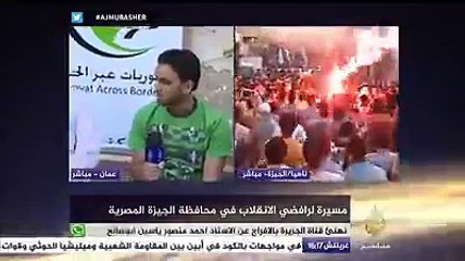 الجزيرة مياشر على مائدة إفطار سوريين فروا إلى الأردن لتردي الوضع الأمني في بلادهم