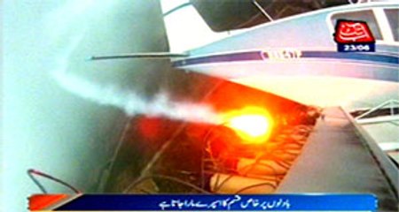 Government decided to artificial rain in Karachi