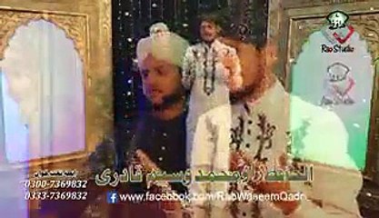 Mera Dil Meelad Manonda HD Full Video Naat [2015] Hafiz Rao Waseem Qadri