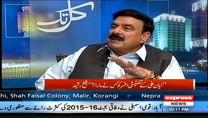 Kal Tak – 23rd June 2015