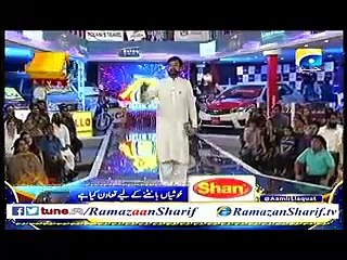 Inam Ghar(Ramzan Special)-23rd June 2015-1