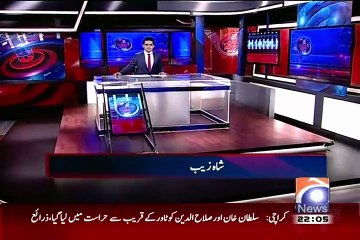 Aaj Shahzeb Khanzada Kay Sath (23-06-2015)