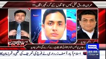 What Development Is Going To Happen Soon In Imran Farooq Murder - Azhar Javed