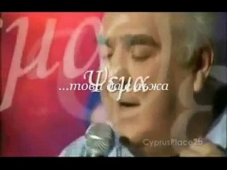 Най   хубавата Гръцка Песен   неискам такива приятели