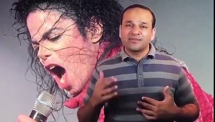 One Poun Fish Man - Shahid Nazir Comes with New Song