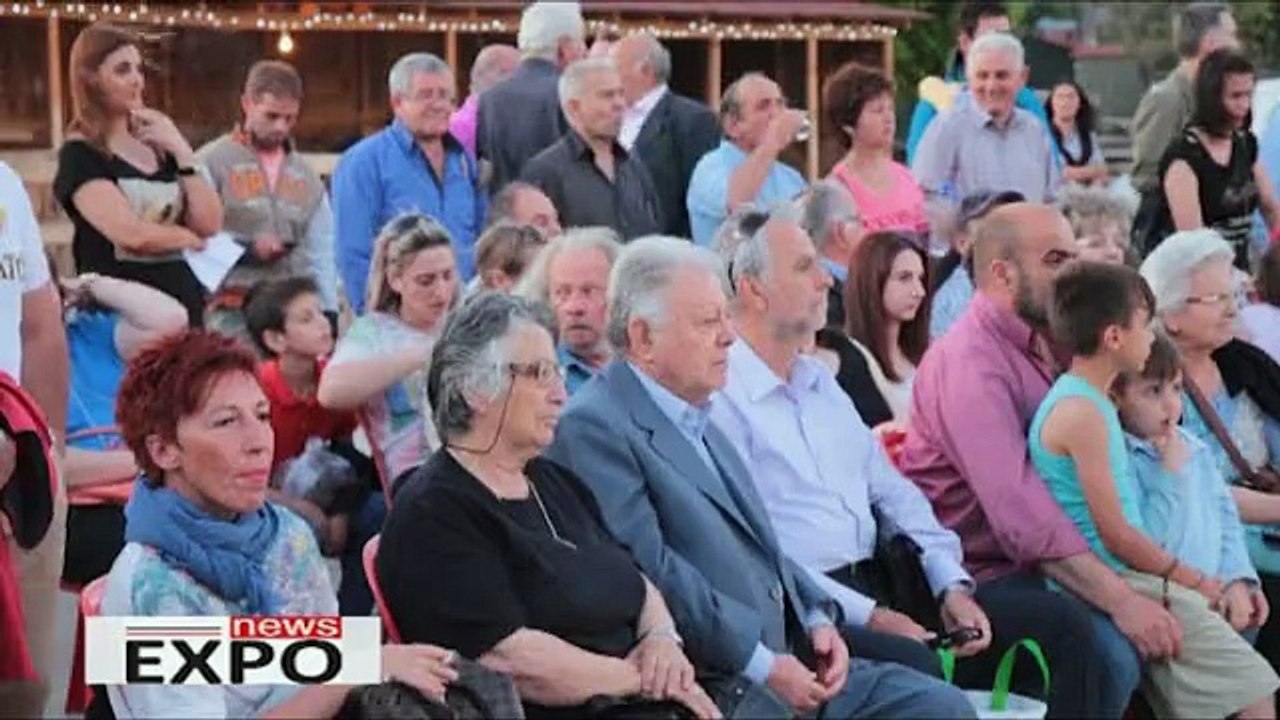 EXPONEWS Πανελλήνια Εκθεση Λαμίας 30,31-5-15