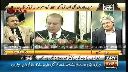 Khabar Se Khabar Tak   23 June 2015