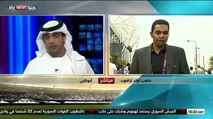 قبلة على الهواء وإحراج مذيع سكاي الصائم
