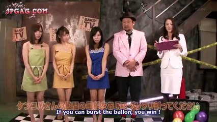 Bakobako Japanese Game show of balloon bursting by butt ENGSUB