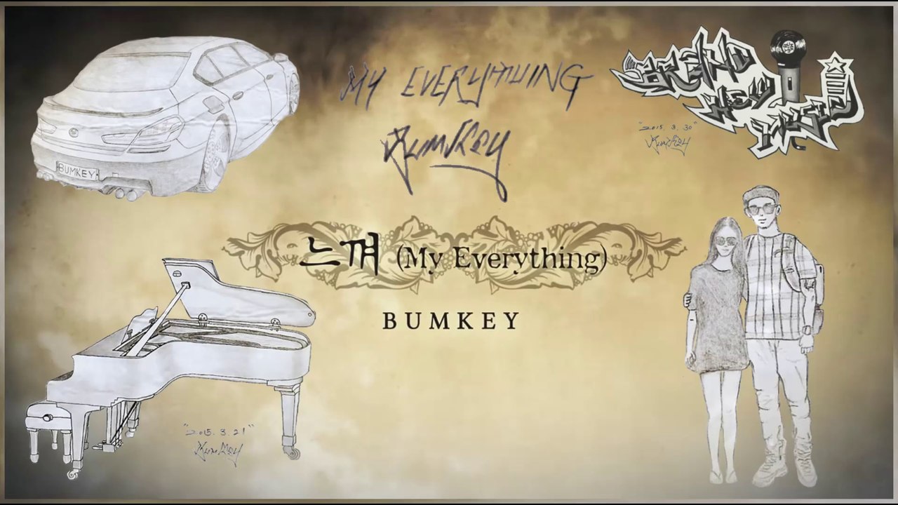 Bumkey - My Everything MV HD k-pop [german Sub]