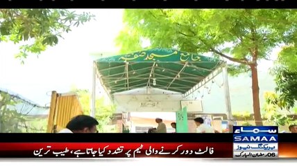 Aisa Bhi Hota Hai - 23rd June 2015