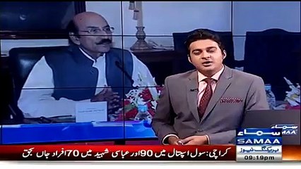 Wazir e Ala Kay Ahkamaat Karachi Police Chief Nay Hawa May Ura Diye