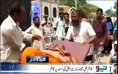 Neo Headlines - 24 June 2015 at 12 AM