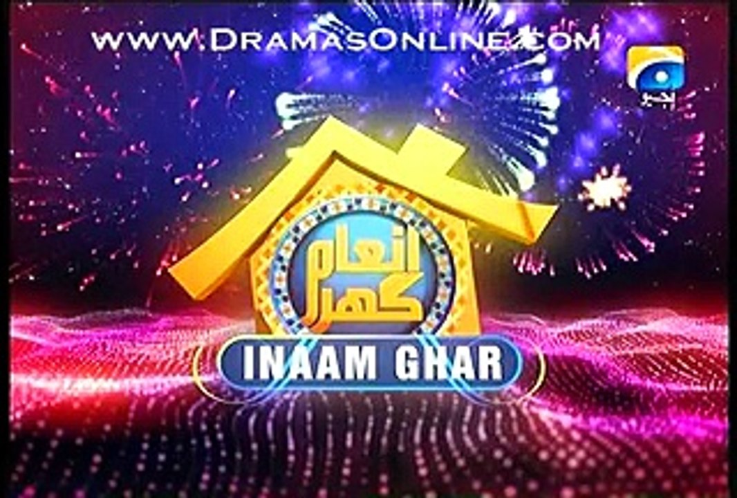 Maryam Episode 12 on Geo tv - 23rd June 2015