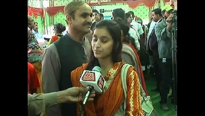 Chandio Hakim # Cedit College# petaro# Jamshoro