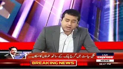 Download Video: Ek Mulk Ka Prime Minister Is Kism Ki Cheez Bhi Kar Sakta Hai.. Murad Saeed On Necklace Issue