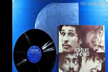 Kohsuke Mine "Little Abbi"1970 Japan Jazz