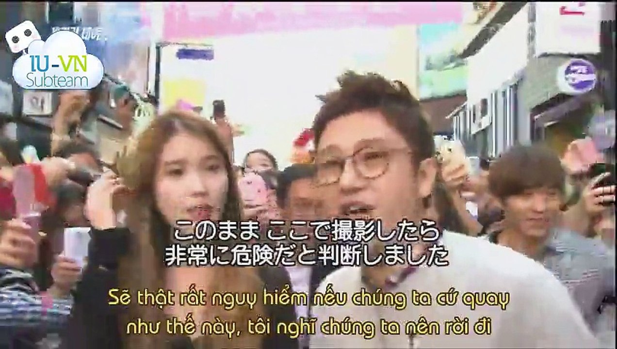 [Vietsub] KBS2 Entertainment Weekly - IU Guerrilla Date - 12/10/2013