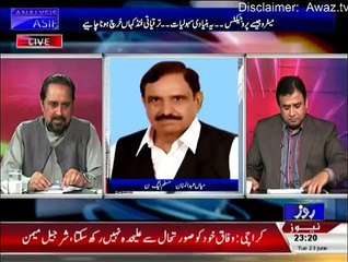 Analysis With Asif - 23rd June 2015