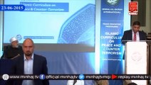 British MP Khalid Mahmood's speech at launch of the FIRST Islamic Curriculum on Peace & Counter-Terrorism