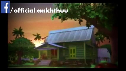 Do You Remember Ramadaan