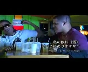 JOWELL Y RANDY FEAT DE LA GHETTO-UN POCO LOCA ORIGINAL