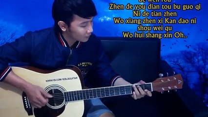 (Harlem Yu) Qing Fei De Yi - Nathan Fingerstyle