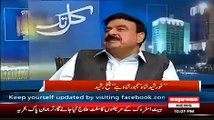 Jitne Target Killers Zardari Ke Pass Hain Kisi Shaks Ke Pass Nahi Hain!! Sheikh Rasheed