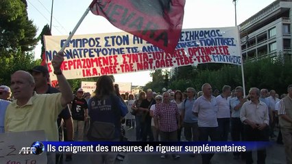 Grèce : nouveau rassemblement anti-austérité à Athènes