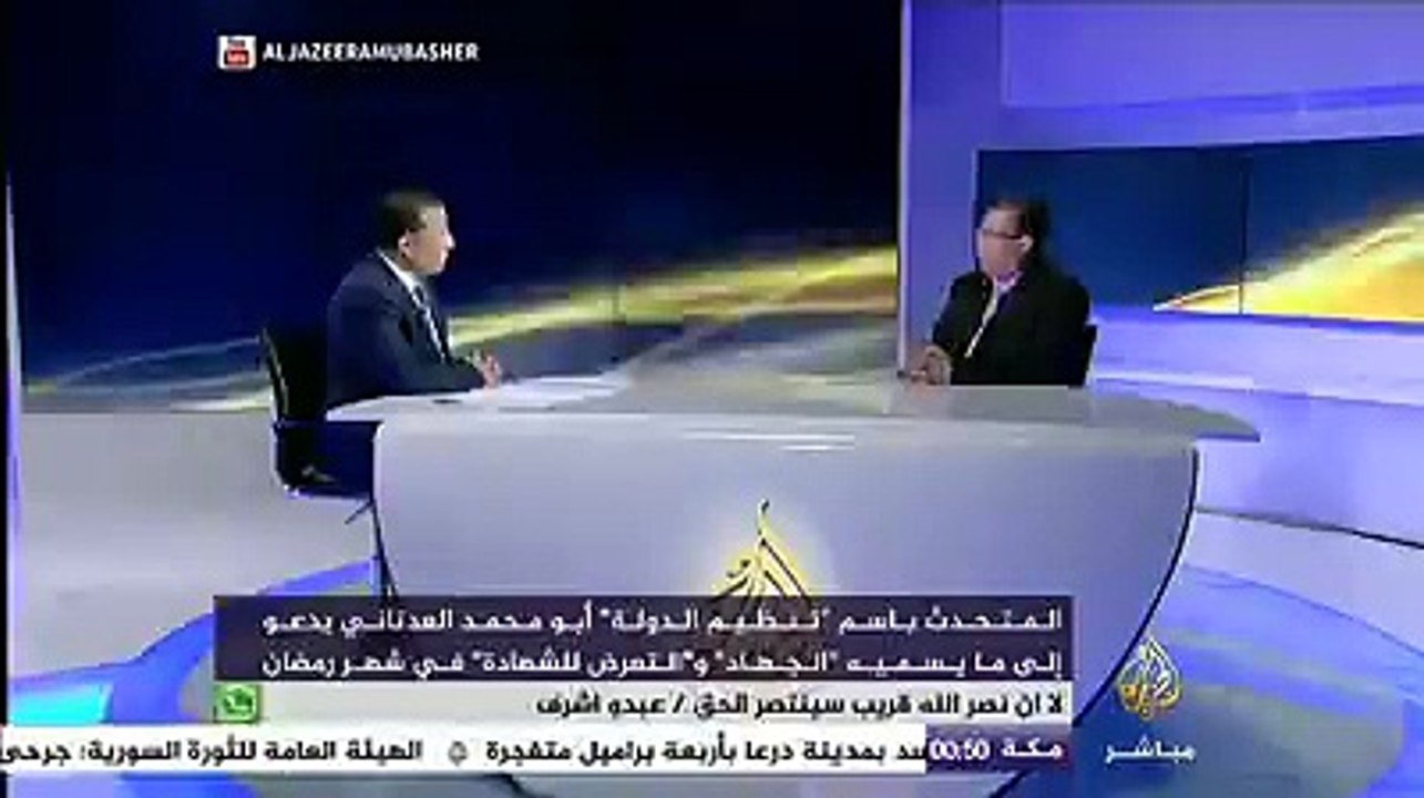 نافذة تفاعلية..أخر تطورات الأوضاع في العراق