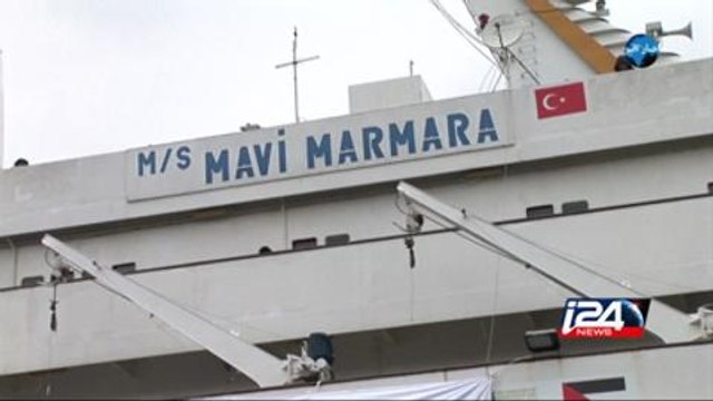 تقرير مصور - اجتماع إسرائيلي تركي سري في روما لإصلاح العلاقات