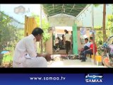 Aisa Bhi Hota Hai, 23 June 2015 Samaa Tv