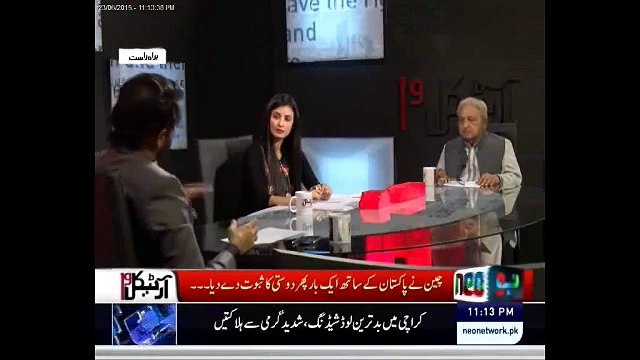 Indian Foreign Ministry seems to be the Secret Cell of #RAW says Shahazad Nawaz