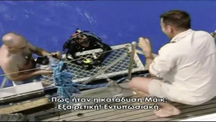 Walking with Dinosaurs: Sea Monsters - Dunkleosteus
