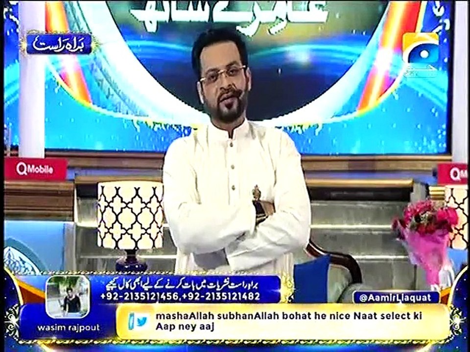 Amir Liaqat Blast On Gonvernment Infront Of Live Callers