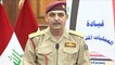 رئيس البرلمان العراقي يدعو العراقيين إلى النفير العام لمواجهة ‫‏تنظيم الدولة‬
