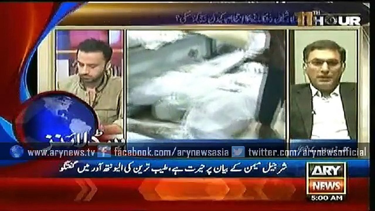 Headlines – 0500 – Wednesday – 24 – June – 2015