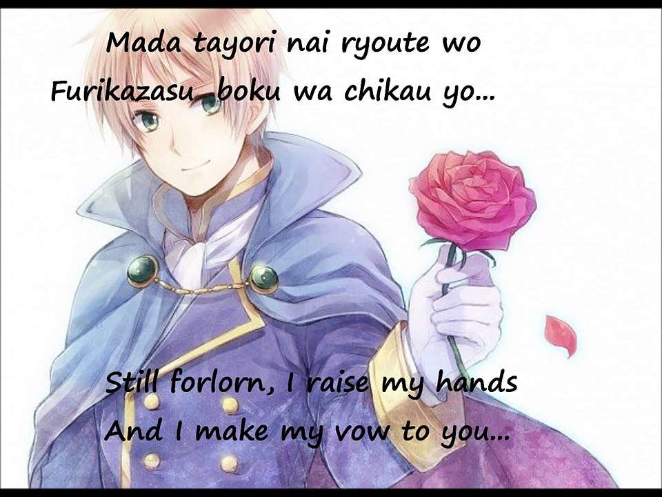 Lyrics+Trans Melody by Noriaki Sugiyama (England, Sasuke, Uryu)